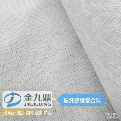 EGV2730: ISO 9000 Fiberglass Combo Mat 300g(270g+30g) For Pultrusion, RTM & Plate Forming